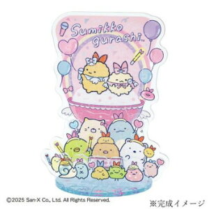 ビバリー ジグソーパズル アクスタポップ すみっコぐらし 天使なえびてんアイドル 58ピース SP-034 文具・玩具 知育玩具