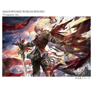 ビバリー ジグソーパズル レヴィオンの迅雷・アルベール 1000ピース 1000-120 文具・玩具 知育玩具