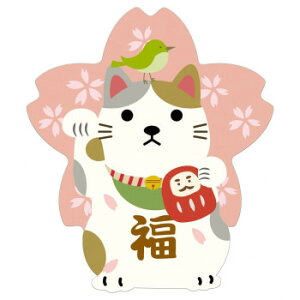 ̂Ղ炷@J^AN}Olbg@@ND134 Ǝpi oX@