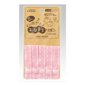 No[ Ȃ܂{ 5{ [X 71-769 ̑CtObYij |ENtgEn