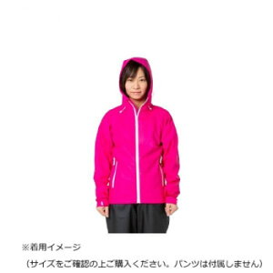 コヤナギ レインジャケット ル エスカルゴ ES7000 ローズ M スポーツ・アウトドア アウトドア