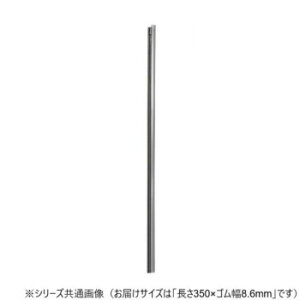 Cp[u[h@CAT[StB[(fUCpւS)DW^Cv 350×S8.6mm UN35 X|[cEAEghA J[E]