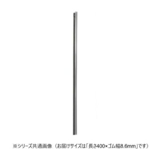 Cp[u[h@CAT[StB[(fUCpւS)DW^Cv 400×S8.6mm UN40 X|[cEAEghA J[E]
