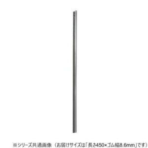 Cp[u[h@CAT[StB[(fUCpւS)DW^Cv 450×S8.6mm UN45 X|[cEAEghA J[E]