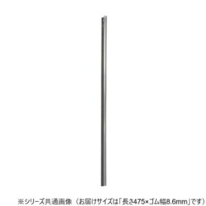 Cp[u[h@CAT[StB[(fUCpւS)DW^Cv 475×S8.6mm UN48 X|[cEAEghA J[E]