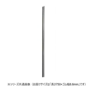 Cp[u[h@CAT[StB[(fUCpւS)DW^Cv 750×S8.6mm UN75 X|[cEAEghA J[E]