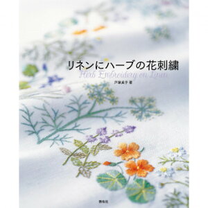 ˒ˎhイ  lɃn[ủԎhJ 05000191 ̑CtObYij |ENtgEn