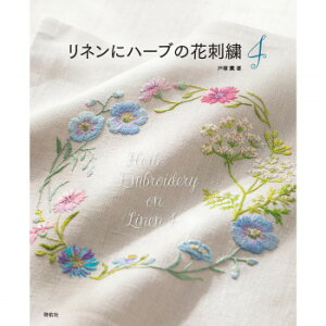 ˒ˎhイ  lɃn[ủԎhJ4 05000376 ̑CtObYij |ENtgEn