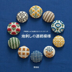 ˒ˎhイ  ˒ˎhイ`̃JEgXeb` nh̘A͗l 05000316 ̑CtObYij |ENtgEn