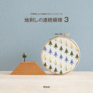 ˒ˎhイ  ˒ˎhイ`̃JEgXeb` nh̘A͗l3 05000365 ̑CtObYij |ENtgEn