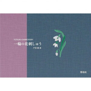 ˒ˎhイ  ւ̉Ԏhイ 05000370 ̑CtObYij |ENtgEn