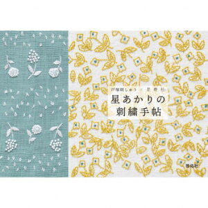 ˒ˎhイ  ˒ˎhイ× ̎hJ蒟 05000371 ̑CtObYij |ENtgEn