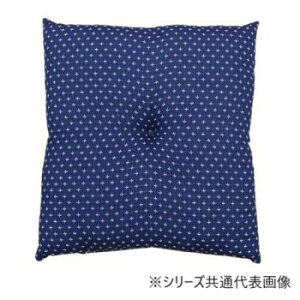 �N�b�V���� ���z�c �u���D�v �l�C�r�[ 55×59cm 1240880192304 �C���e���A ���̑��C���e���A