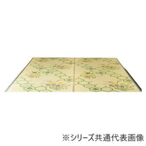 �������O �J�[�y�b�g �Ԃ��� �u�����v �O���[�� 174×174cm 1031030120202 �C���e���A �~���E�J�[�e��