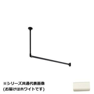 30017039�@�g�[�\�[(TOSO)�@�n���M���O�o�[H1�@�V��tL�Z�b�g�@�z���C�g�@1400X450mm �Ƌ�/���[ �Ƌ�@���b�N�@���̑�