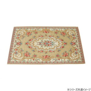 �􂦂�!�S�u�����D�V�F�j�[���}�b�g �{���h�[ 50×80cm BE�E�x�[�W�� 5379 �C���e���A �~���E�J�[�e��