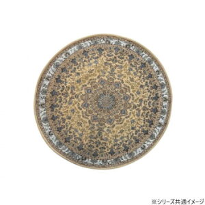 �􂦂�!�S�u�����D�V�F�j�[�����O �}���L�B 120cm�~�` BE�E�x�[�W�� 5588 �C���e���A �~���E�J�[�e��