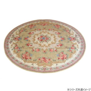 �􂦂�!�S�u�����D�V�F�j�[���~�`���O �{���h�[ 120cm�~�` BE�E�x�[�W�� 5385 �C���e���A �~���E�J�[�e��