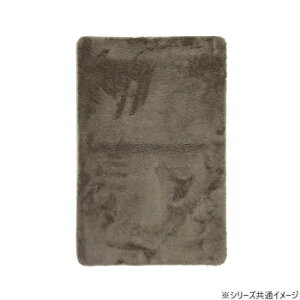 �V���M�[�}�b�g �X�^�j�X 50×80cm BE�E�x�[�W�� 5575 �C���e���A �~���E�J�[�e��