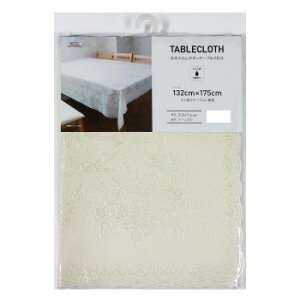 �G���o CR �N�����V���[�Y 132cm×175cm �N���[�� �Ǝ��p�i �䏊�p�i