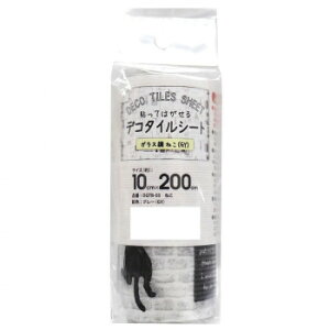 �\���Ă͂����� �f�R�^�C���V�[�g �˂� �O���[ 10cm×200cm DGTB-03 GY �C���e���A ���̑��C���e���A