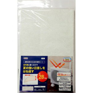 O@V[gG ^C 32cm×43cm×2 K[fjOEDIYEhE K[fjOEԁEAEDIY