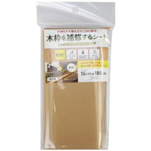 �ؘg���C����V�[�g ��������\��鋭�S���^�C�v 15cm×180cm ���n �x�[�W�� KH-03 BE �C���e���A ���̑��C���e���A