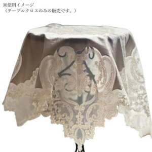 ���B���B�A�� ���[�X�e�[�u���N���X 12218TC �C���e���A ���̑��C���e���A