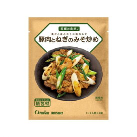 ポールスタア 笑顔の食卓　豚肉とねぎのみそ炒めDeli Sauce (30g×2袋)×20 軽食品 調味料