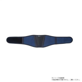 丸光産業 腰 バックサポートベルトtamoto ネイビー×グリーン L 202560 健康グッズ 矯正グッズ