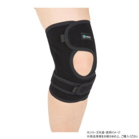 丸光産業 膝 ニーレスキューオープン ブラック L 130905 健康グッズ 矯正グッズ