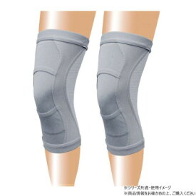 丸光産業 膝 皮膚感覚ひざarukoプラス2枚組 グレー 3L 134003 健康グッズ 矯正グッズ