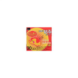 貼るカイロ 快温くん ミニ 30コ入 174904 健康グッズ 衛生用品