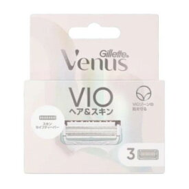 ジレット ヴィーナス VIOヘア＆スキン 替刃 3個入 401211 化粧品 メイクアップ小物・鏡・コスメBOX