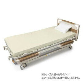 竹虎 全面防水シーツボックス型 85cm幅 102144 ベビー/シルバー 介護用品