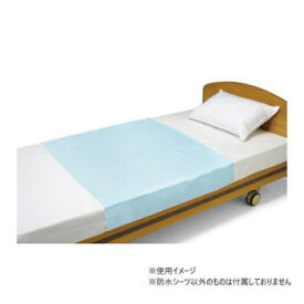 竹虎 三層防水シーツ 2枚入 141×88cm 102146 ベビー/シルバー 介護用品