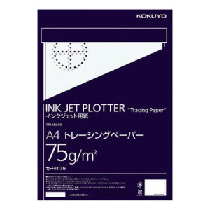 �R�N�� �C���N�W�F�b�g�v���b�^�[�p��(�g���y) A4 75g/m2 100�� �Z-PIT79 ����E�ߋ� ����