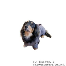 遠赤技研 ペットも温活 テラペットケア・ぬくぬくウエア 袖あり Sサイズ ブラウン ペット用品 ペット　犬用品