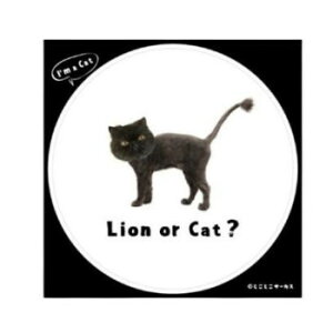 �Ƃ��Ƃ��T�[�J�X �X�e�b�J�[ �L/�l�R �uI'm a cat�v 5���Z�b�g ST-ST-006 ����E�ߋ� ����