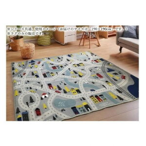 Kids rug�@�L�b�Y���O �k�� 190×190 �C���e���A �~���E�J�[�e��