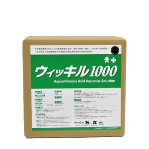 ���� �E�B�b�L��1000 10L 104551 �Ǝ��p�i ����p���