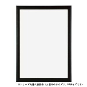 A.P.J. �A�[�g�v�����g�W���p�� �ؐ��p�l�� �X�e�C���p�l�� B3�T�C�Y(364×515mm) �u���b�N�E1000007114 ����E�ߋ� ����