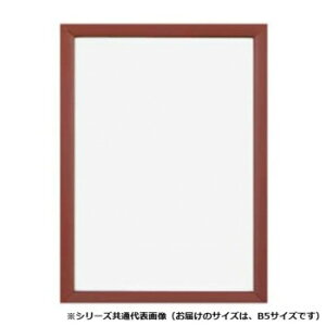 A.P.J. �A�[�g�v�����g�W���p�� �ؐ��p�l�� �X�e�C���p�l�� B5�T�C�Y(182×257mm) ���b�h�E1000007145 ����E�ߋ� ����