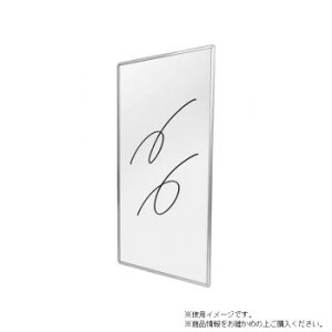 TOKISEI ��֐��H �g�t�z���C�g�{�[�h 450×900mm WBW450X900 ����E�ߋ� ����