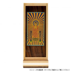 �؉e(������) �X�^���h�� �O���� �� ��y�^�@(��) ���[�v�� 32x5006q00033 ���̑����C�t�O�b�Y�i��j ��������
