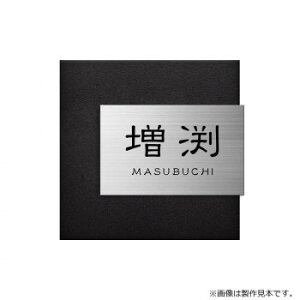 ���Z�N���t�g �\�D ���t�@�C�� MX-111-LDK �K�[�f�j���O�EDIY�E�h�E�� �K�[�f�j���O�E�ԁE�A���EDIY