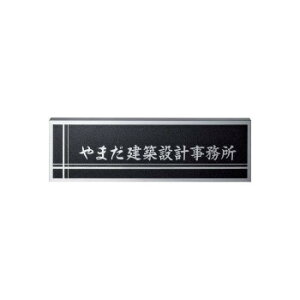 ���Z�N���t�g �X�e�����X�T�C�� S-LX-02 �K�[�f�j���O�EDIY�E�h�E�� �K�[�f�j���O�E�ԁE�A���EDIY