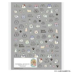 TSUMEKIRA(�c���L��) �l�C���V�[�� Fumi�v���f���[�X +1(zero)cat2 NN-FUM-013 ���ϕi �n���h�P�A