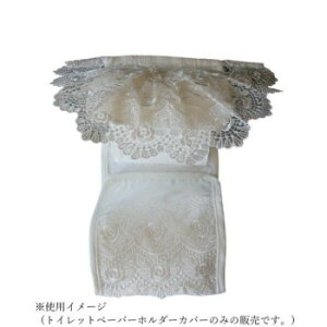 �]�G �g�C���b�g�y�[�p�[�z���_ �I�[�K���W�[ 16×33cm 395-22 �Ǝ��p�i �g�C���}�b�g�E�J�o�[��