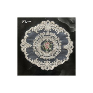 �]�G �e�[�u���Z���^�[ �h�C���[ �o���h�J ���a27cm �O���[ 514 �Ǝ��p�i �䏊�p�i